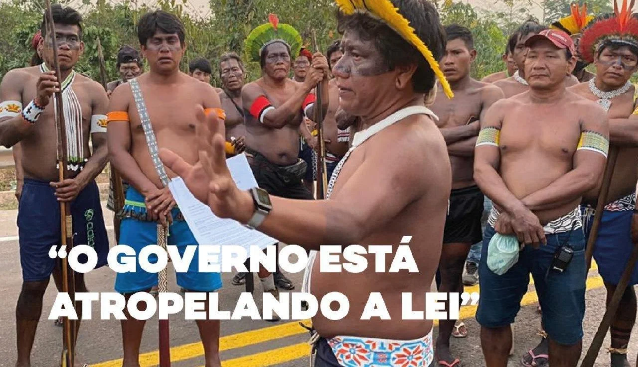 photo_2020-08-20_18-29-03